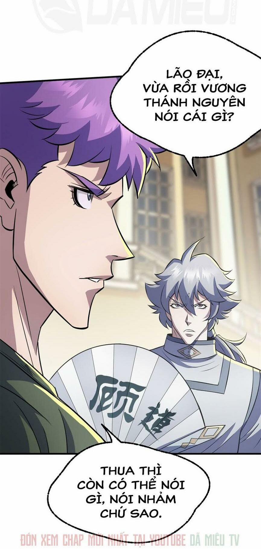 Thú Nhân 95 trang 7