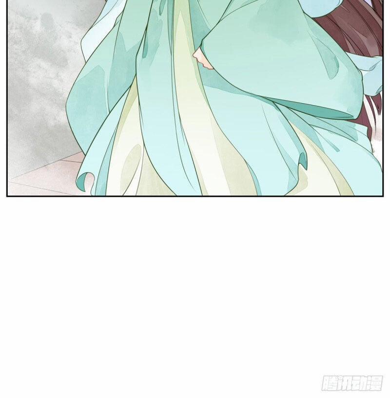 Thứ Nữ Công Lược 1 trang 19