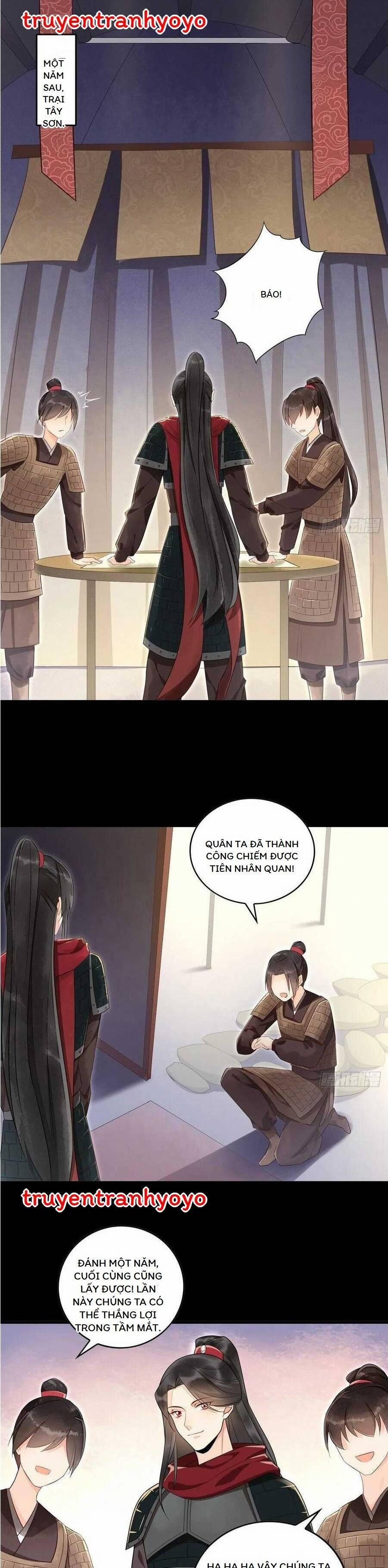 Thứ Nữ Công Lược 17 trang 0