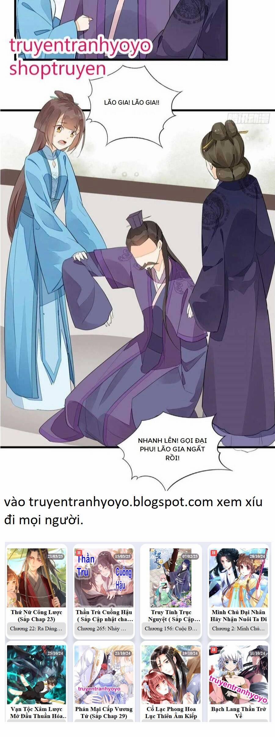 Thứ Nữ Công Lược 17 trang 14