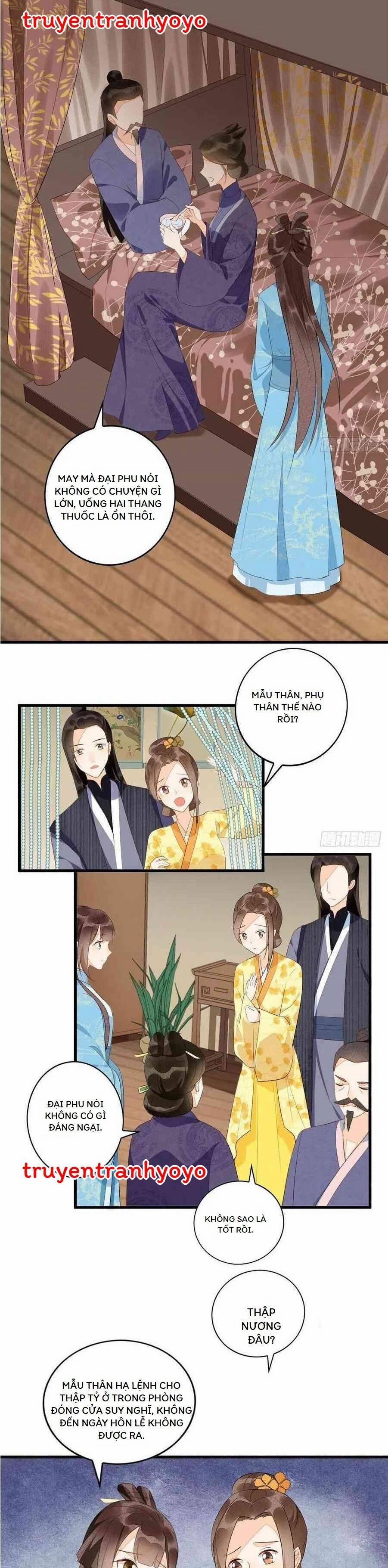 Thứ Nữ Công Lược 18 trang 0