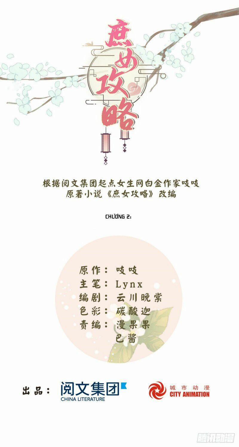 Thứ Nữ Công Lược 2 trang 1