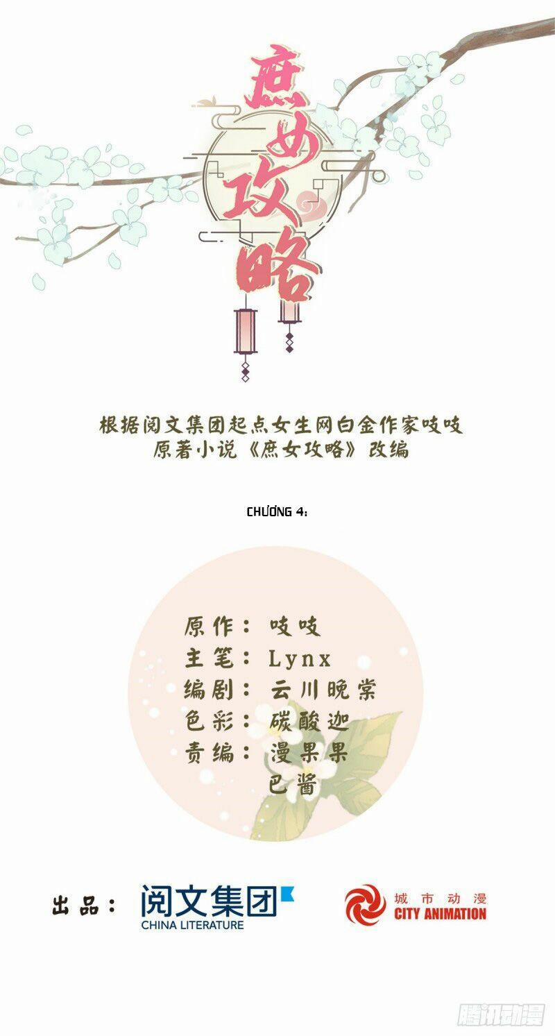 Thứ Nữ Công Lược 4 trang 1