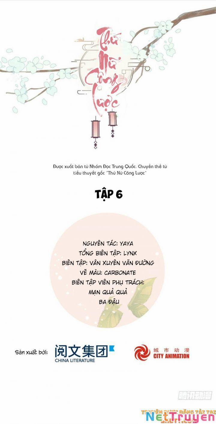 Thứ Nữ Công Lược 5 trang 1