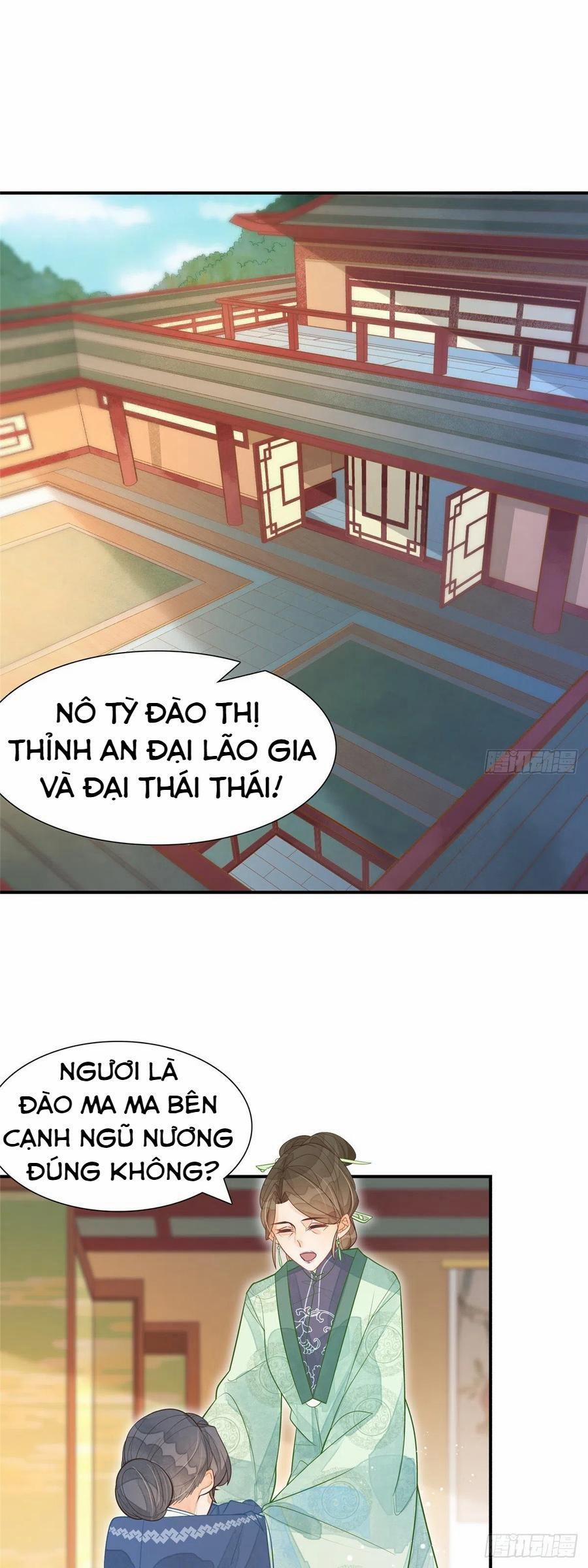 Thứ Nữ Công Lược 6 trang 0