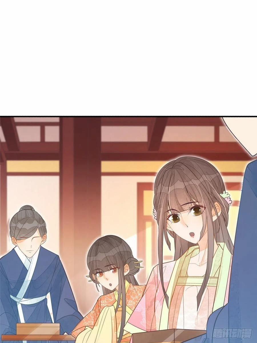 Thứ Nữ Công Lược 6 trang 17