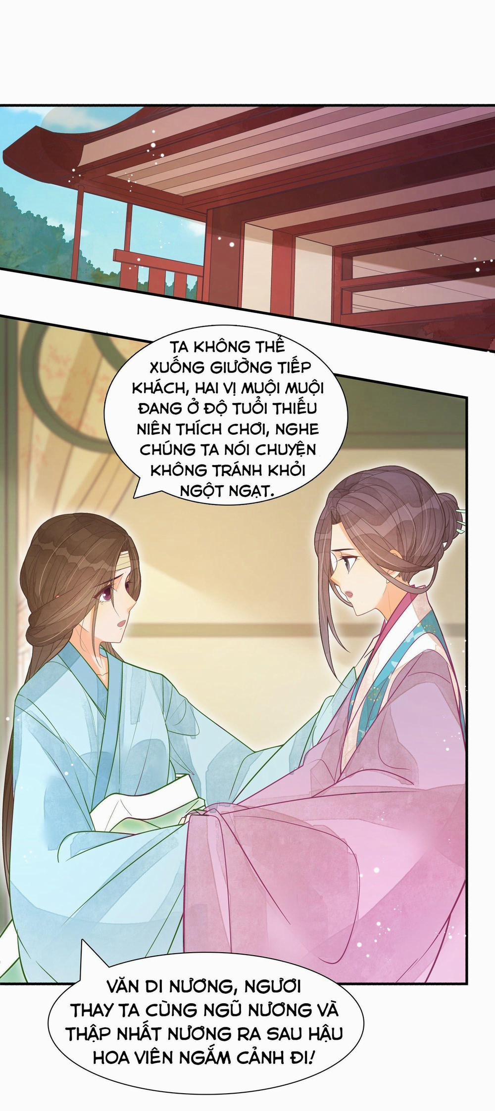 Thứ Nữ Công Lược 7 trang 0