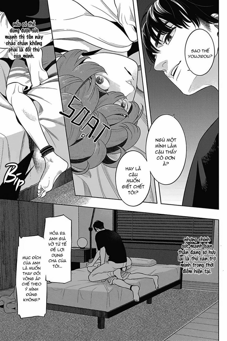 Thú Nuôi 2 trang 20