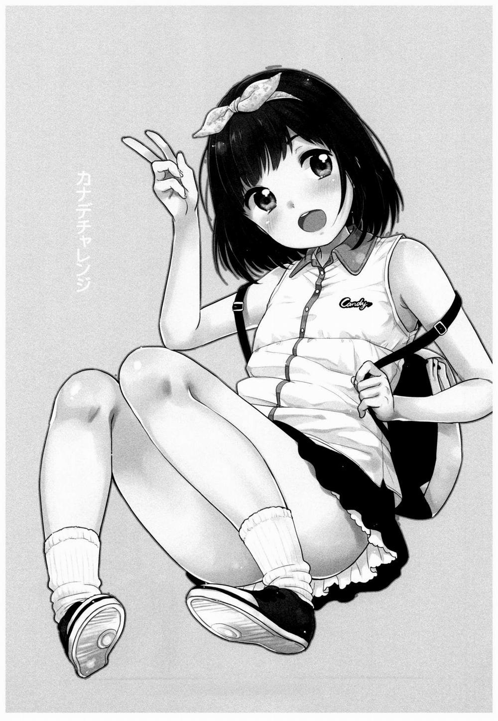 Thử thách của Kanade 1 trang 1