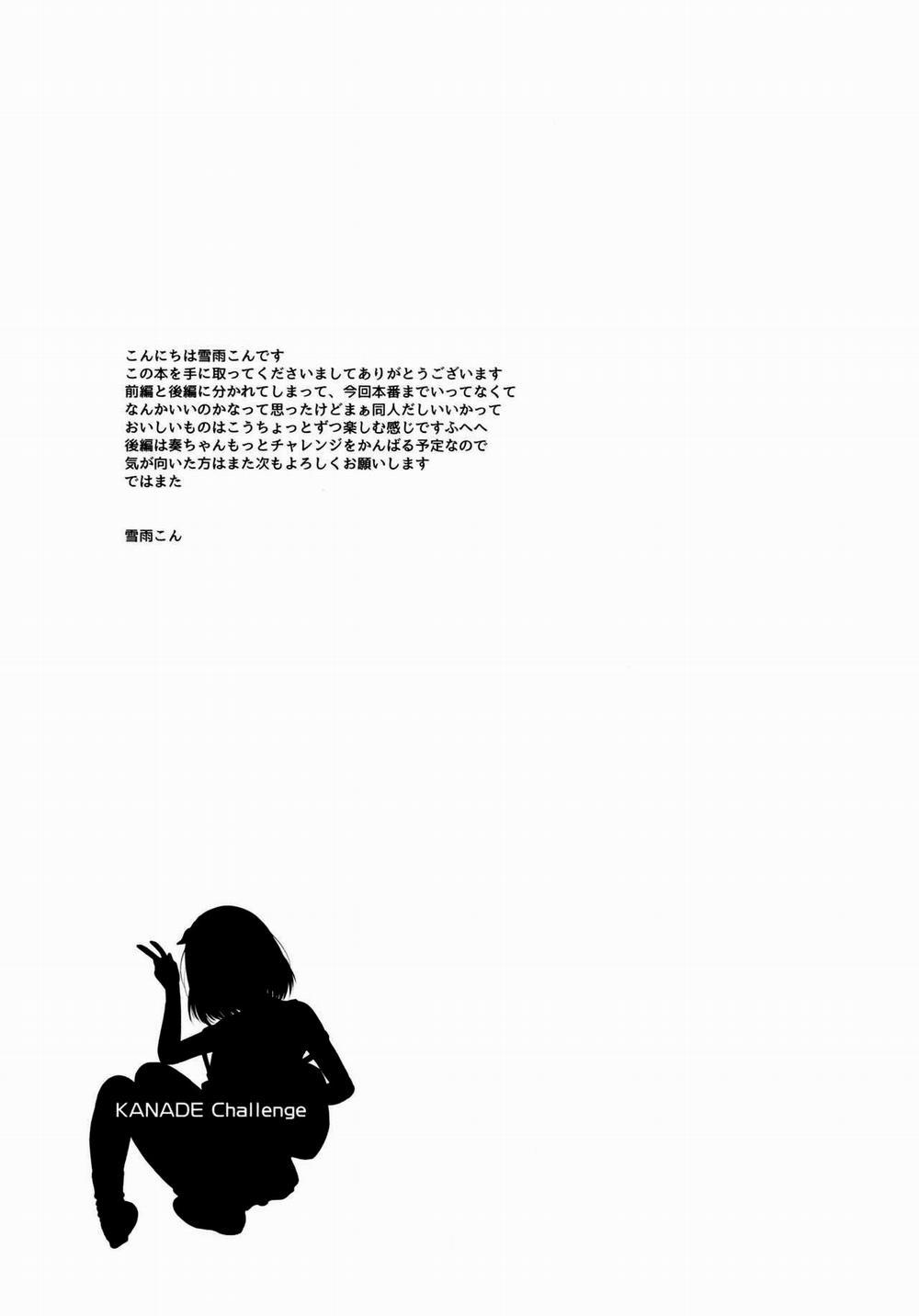 Thử thách của Kanade 1 trang 20