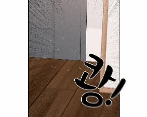 Thử Thách Gia Sư Cấm Dục 37.2 trang 23