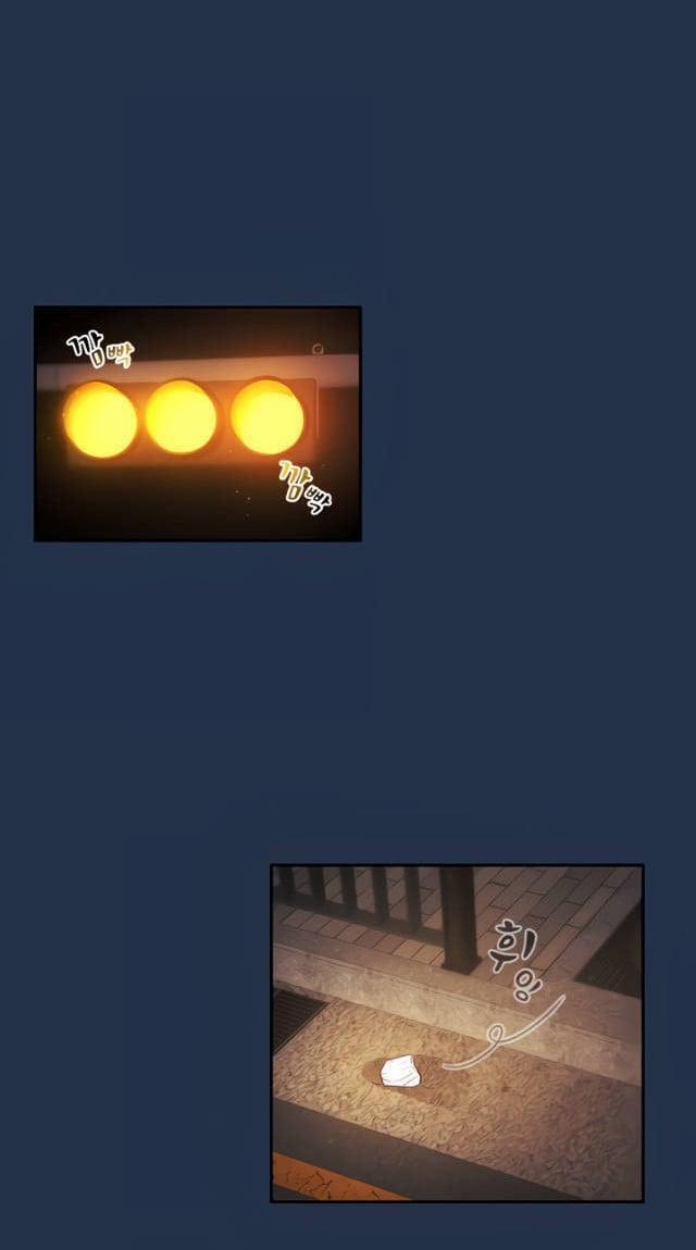 Thử Thách Gia Sư Cấm Dục 38 trang 17