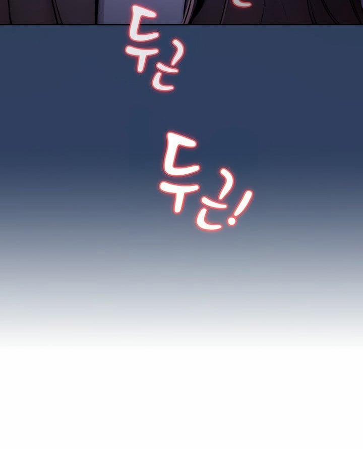 Thử Thách Gia Sư Cấm Dục 39 trang 11