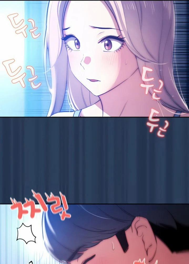 Thử Thách Gia Sư Cấm Dục 41.5 trang 0