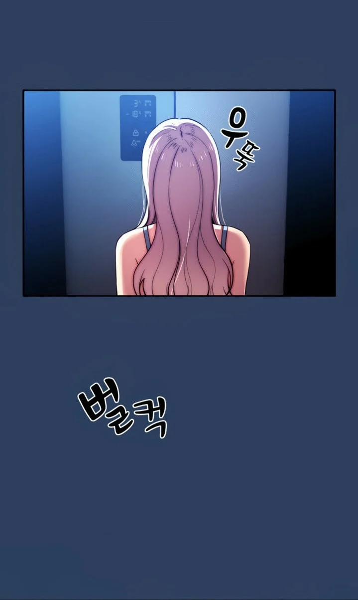 Thử Thách Gia Sư Cấm Dục 41.5 trang 8