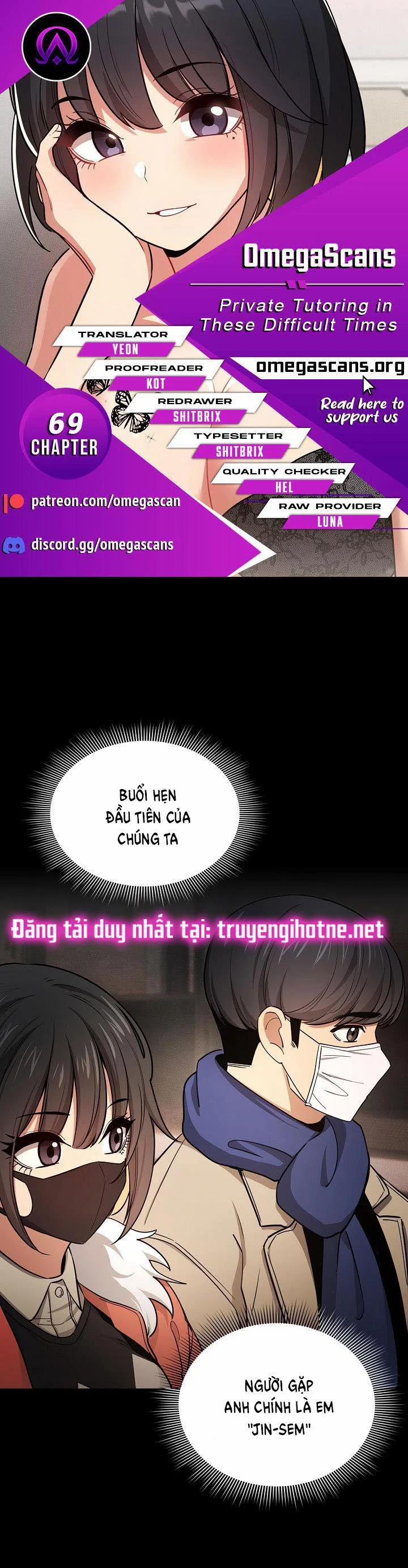 Thử Thách Gia Sư Cấm Dục 69.1 trang 3