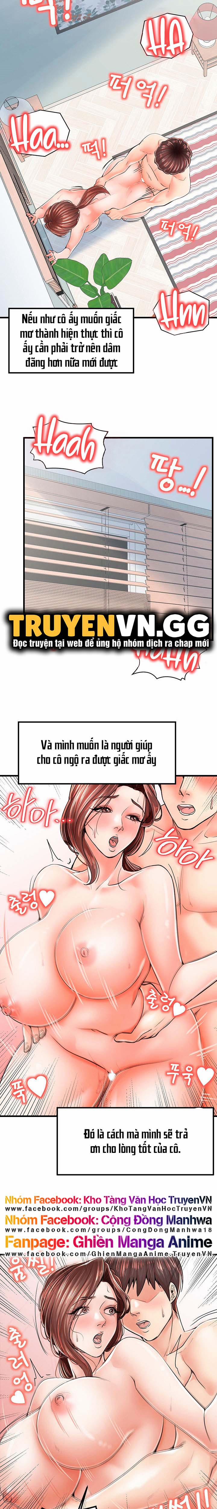 Thử Thách Không Cương Với Mẹ Con Cô Ấy 7 trang 15