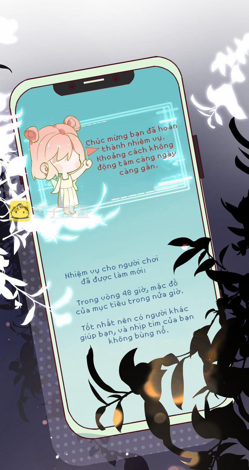 Thử thách không động tâm 12 trang 17