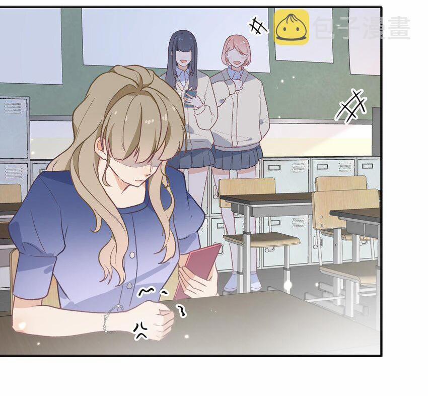 Thử thách không động tâm 18 trang 4