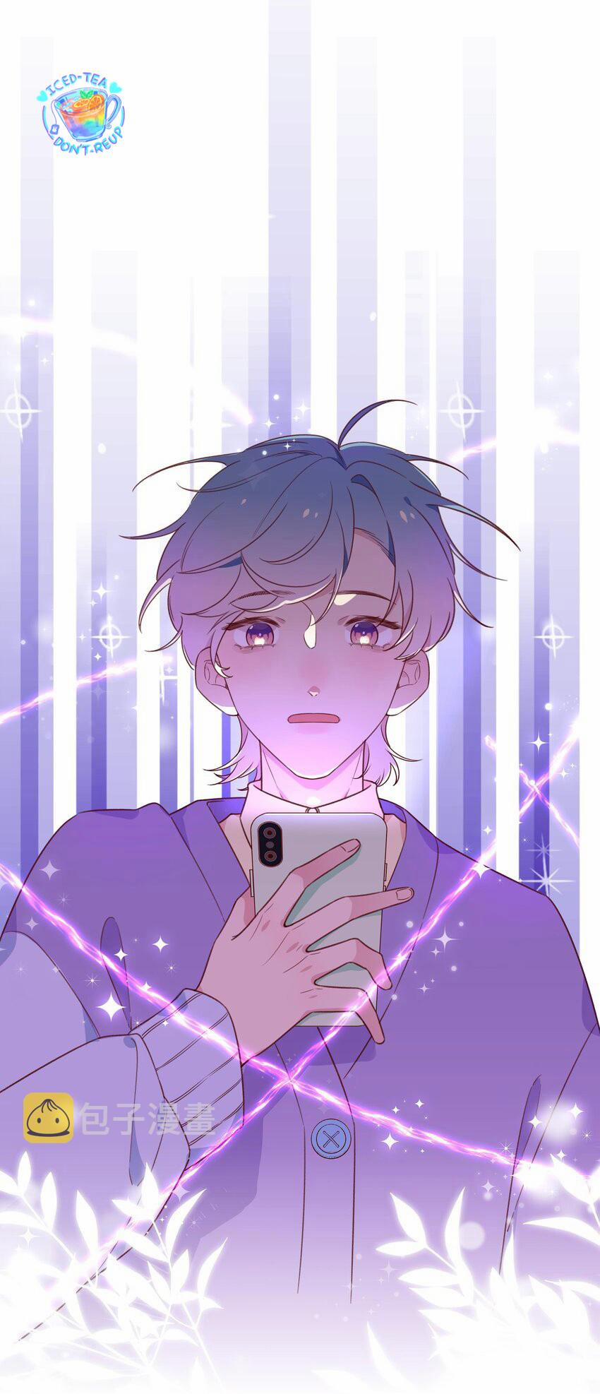 Thử thách không động tâm 2 trang 1