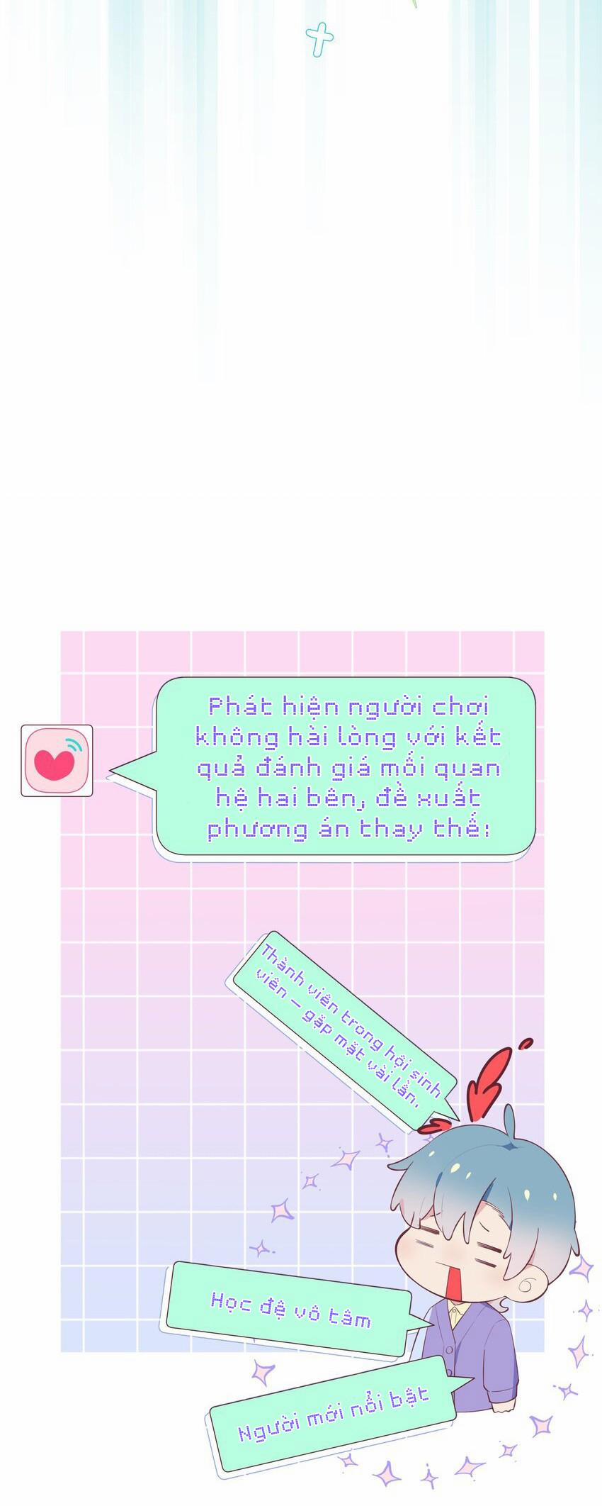 Thử thách không động tâm 2 trang 5