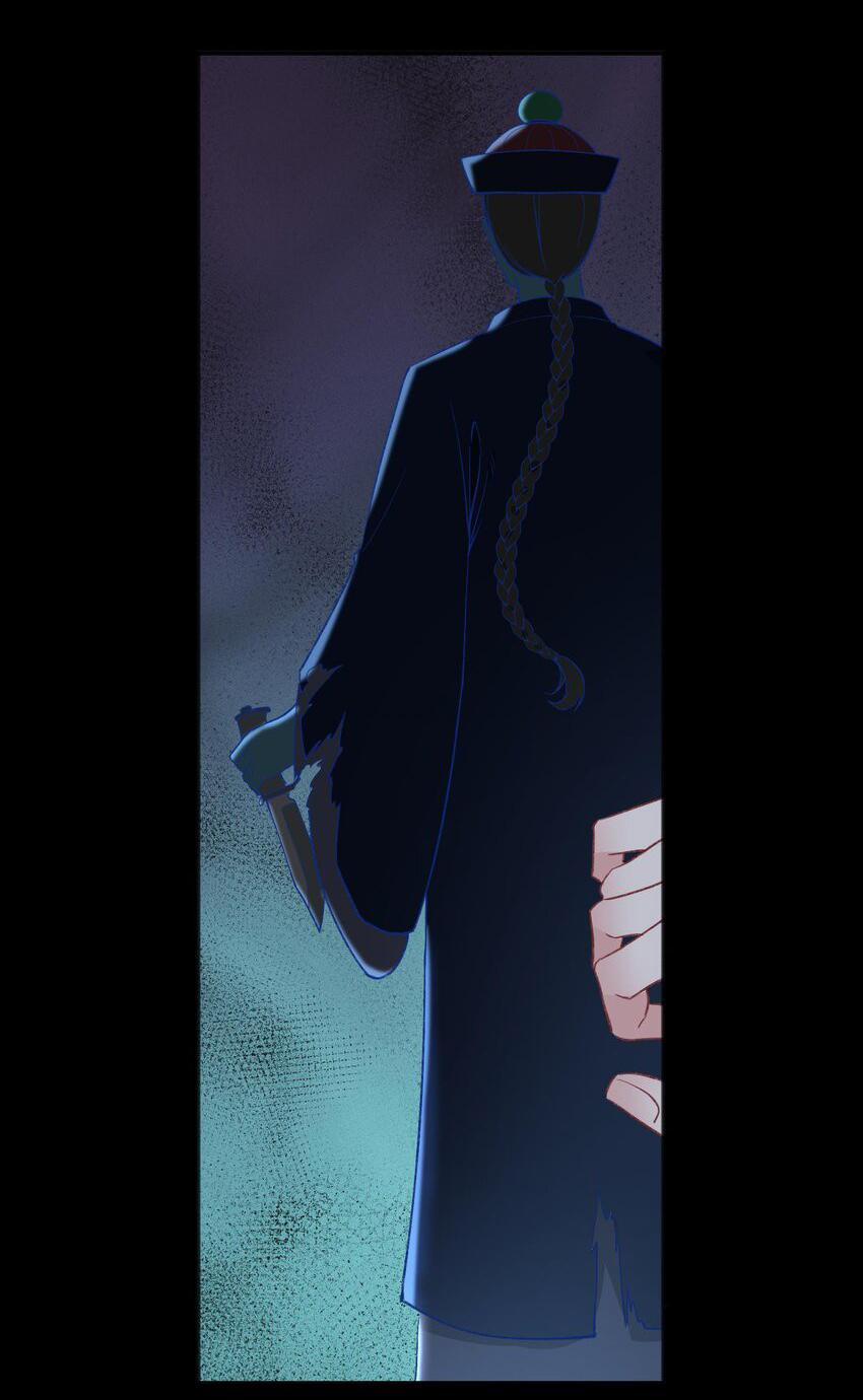 Thử thách không động tâm 23 trang 1