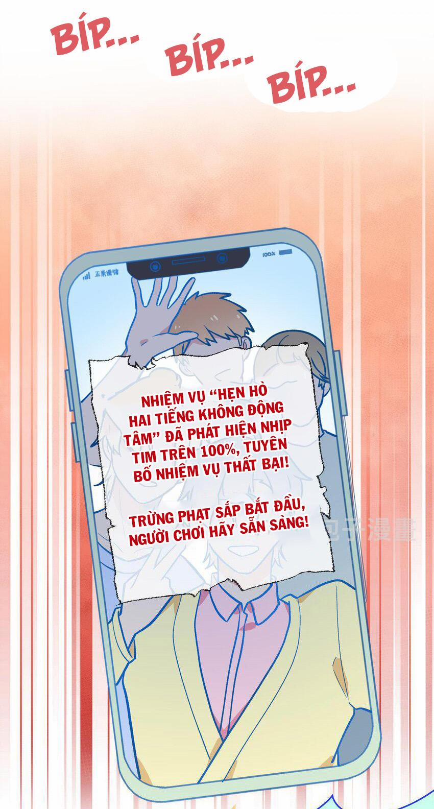 Thử thách không động tâm 24 trang 11