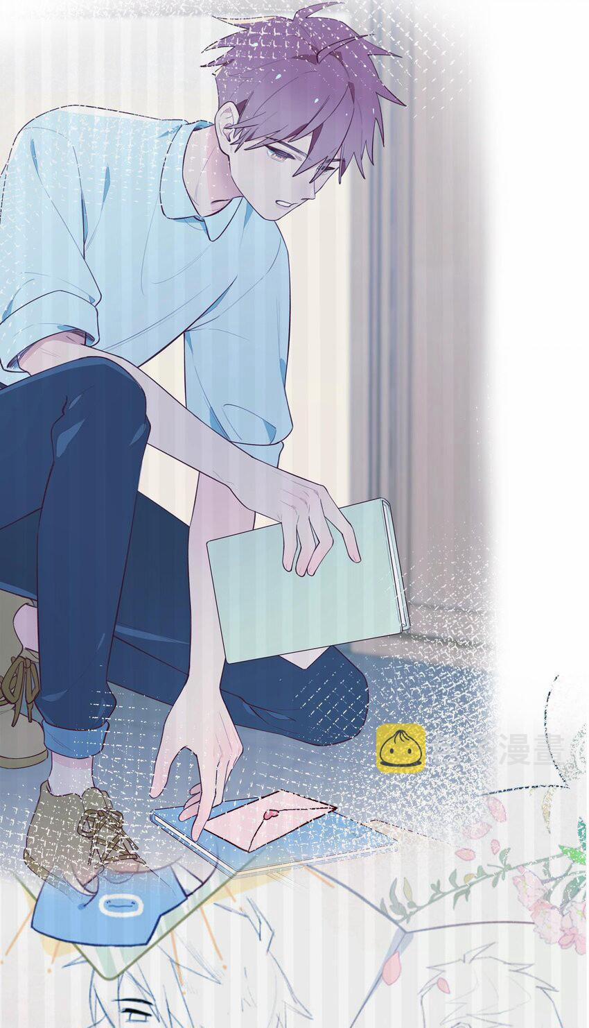 Thử thách không động tâm 26 trang 17