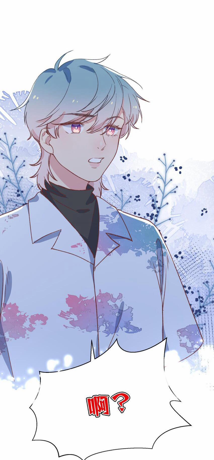 Thử thách không động tâm 27 trang 24