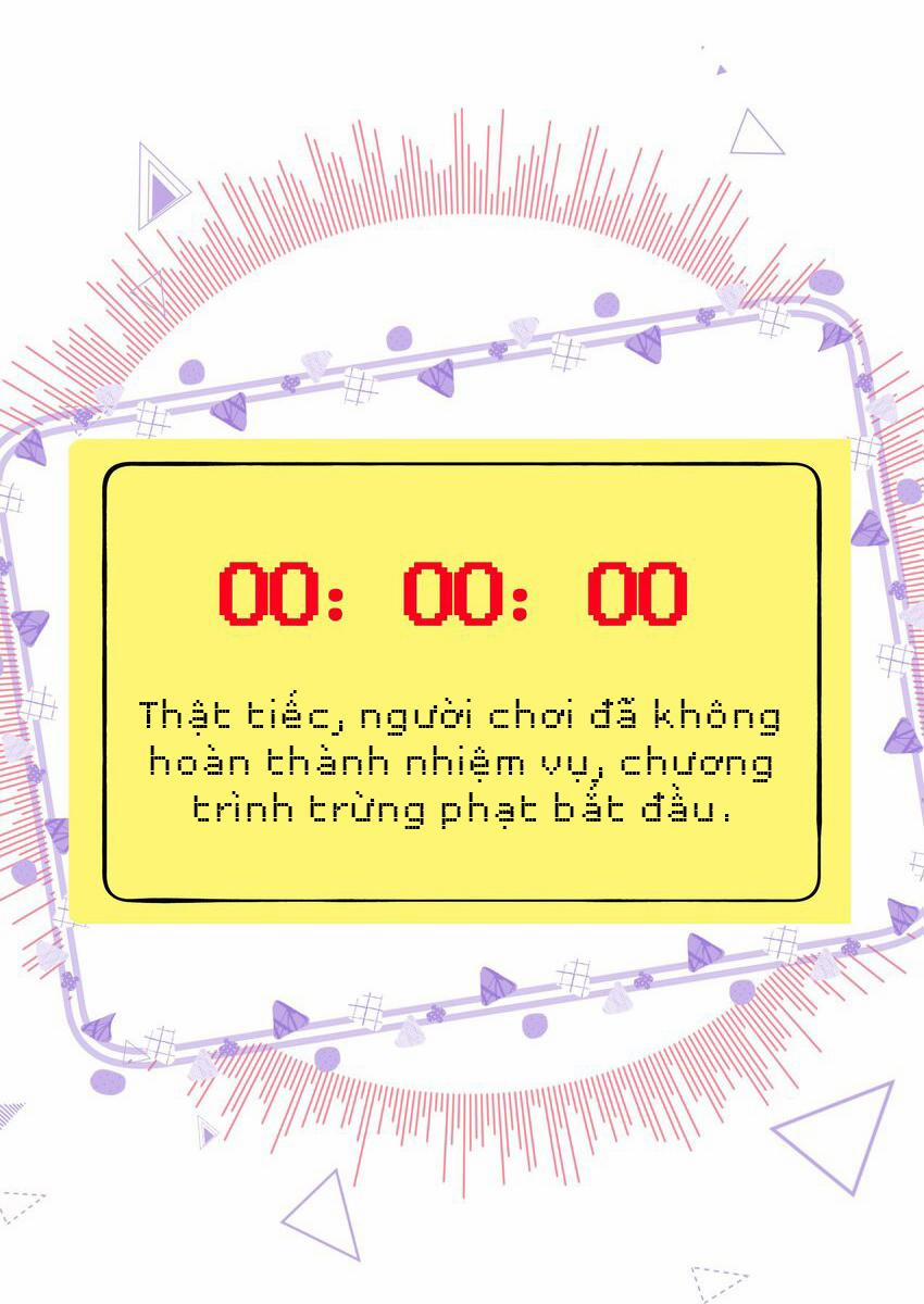 Thử thách không động tâm 5 trang 1