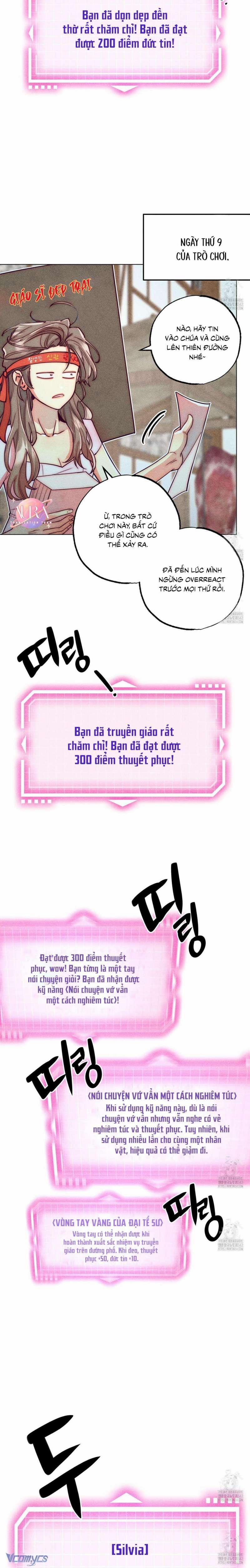 Thu Thập Đêm Đầu Tiên Của Các Nam Chính 13 trang 1