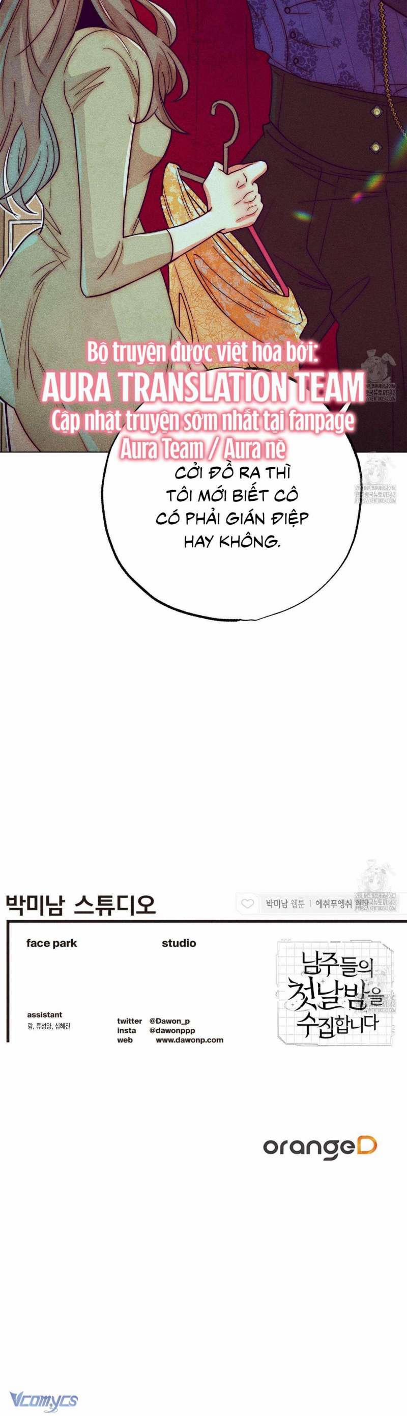 Thu Thập Đêm Đầu Tiên Của Các Nam Chính 13 trang 22