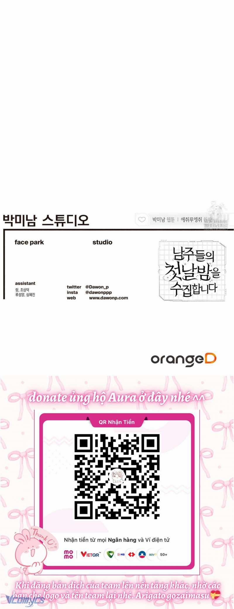 Thu Thập Đêm Đầu Tiên Của Các Nam Chính 18 trang 20