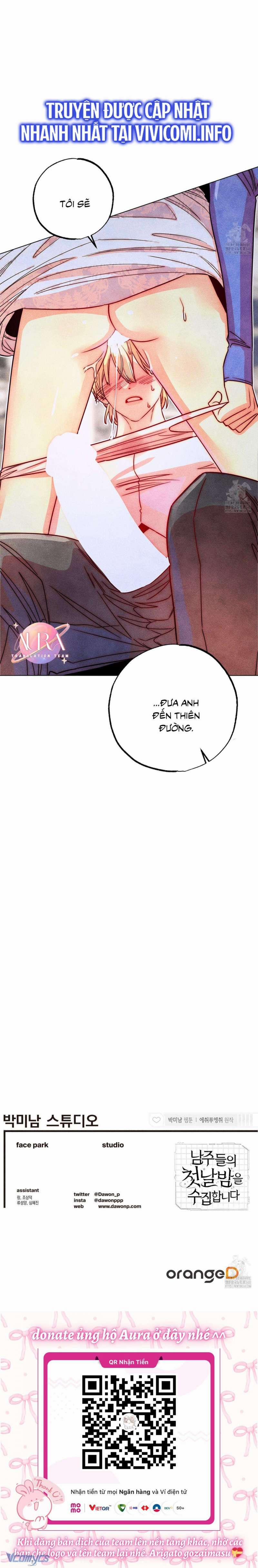 Thu Thập Đêm Đầu Tiên Của Các Nam Chính 20 trang 16