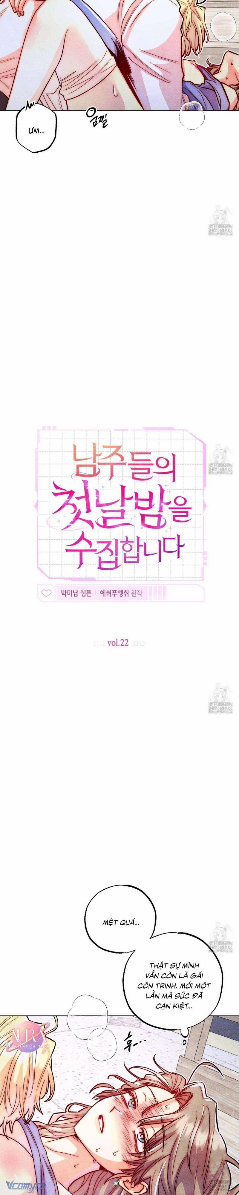 Thu Thập Đêm Đầu Tiên Của Các Nam Chính 22 trang 11