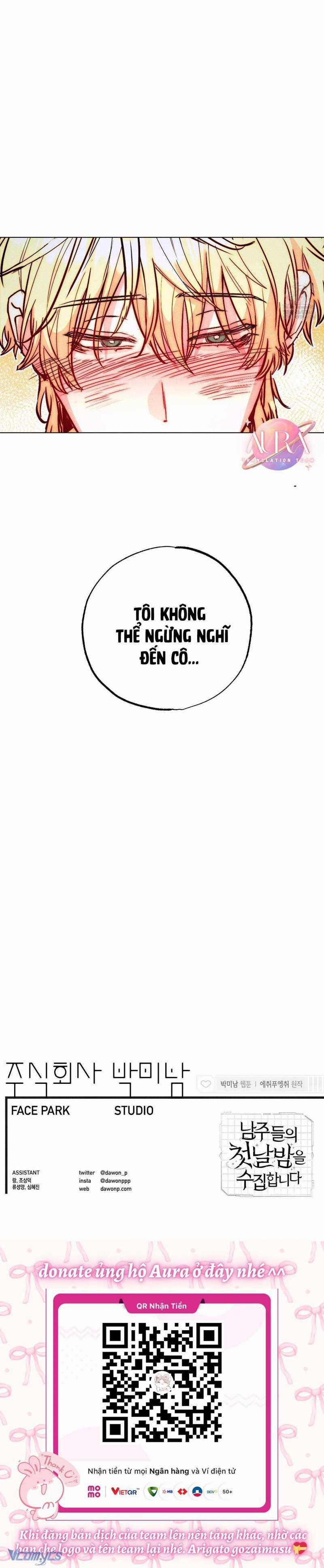 Thu Thập Đêm Đầu Tiên Của Các Nam Chính 25 trang 15