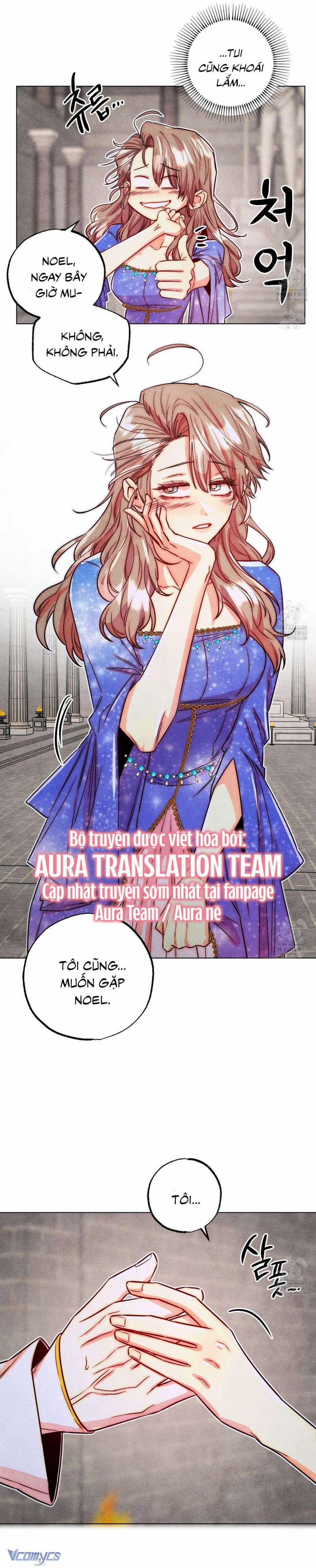 Thu Thập Đêm Đầu Tiên Của Các Nam Chính 26 trang 3