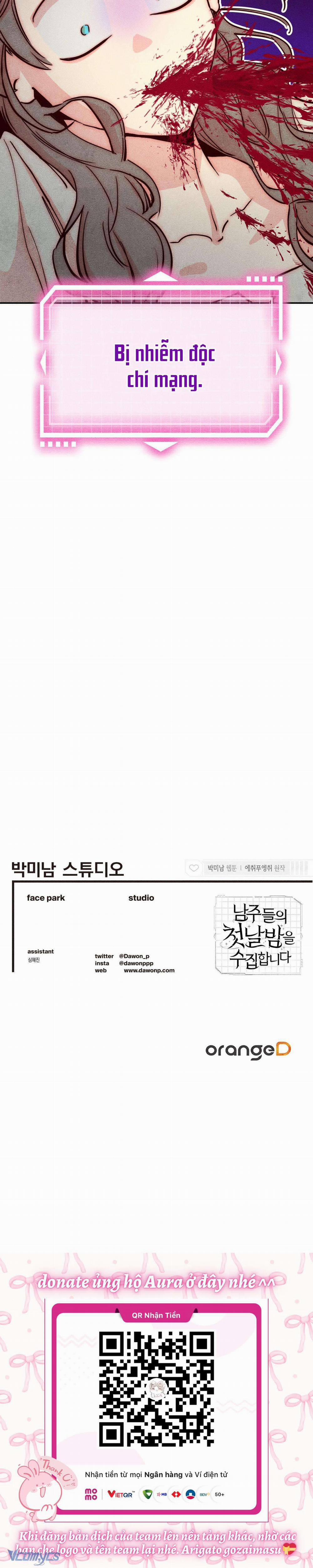 Thu Thập Đêm Đầu Tiên Của Các Nam Chính 3 trang 17