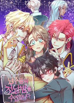 Đọc truyện tranh Thu Thập Đêm Đầu Tiên Của Các Nam Chính