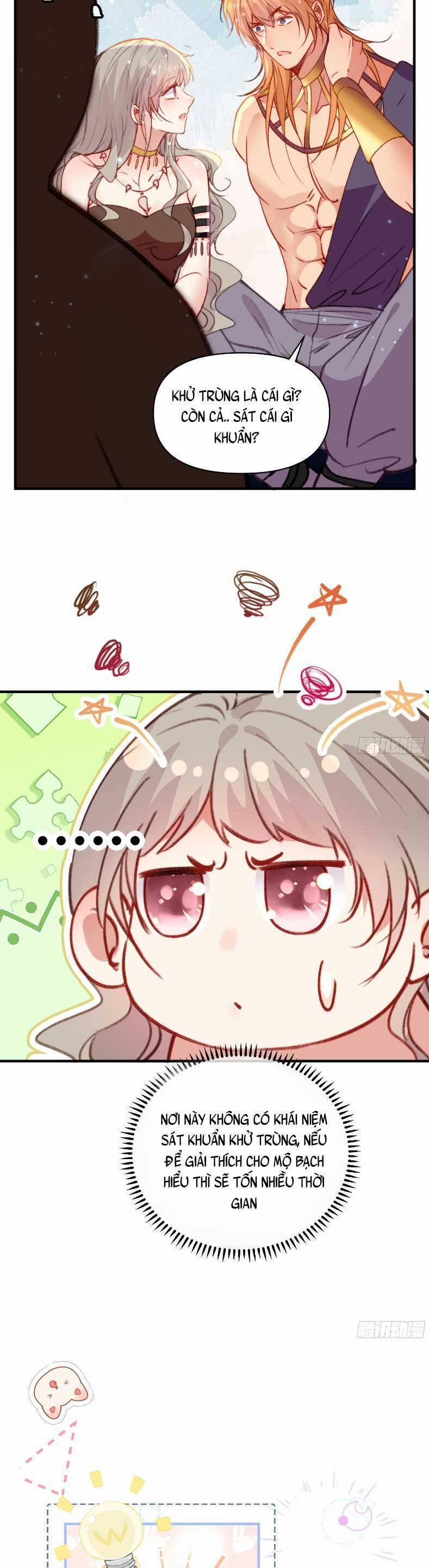 Thú Thế Ngọt Sủng, Tôi Ở Dị Giới Làm Vũ Thần 16 trang 17