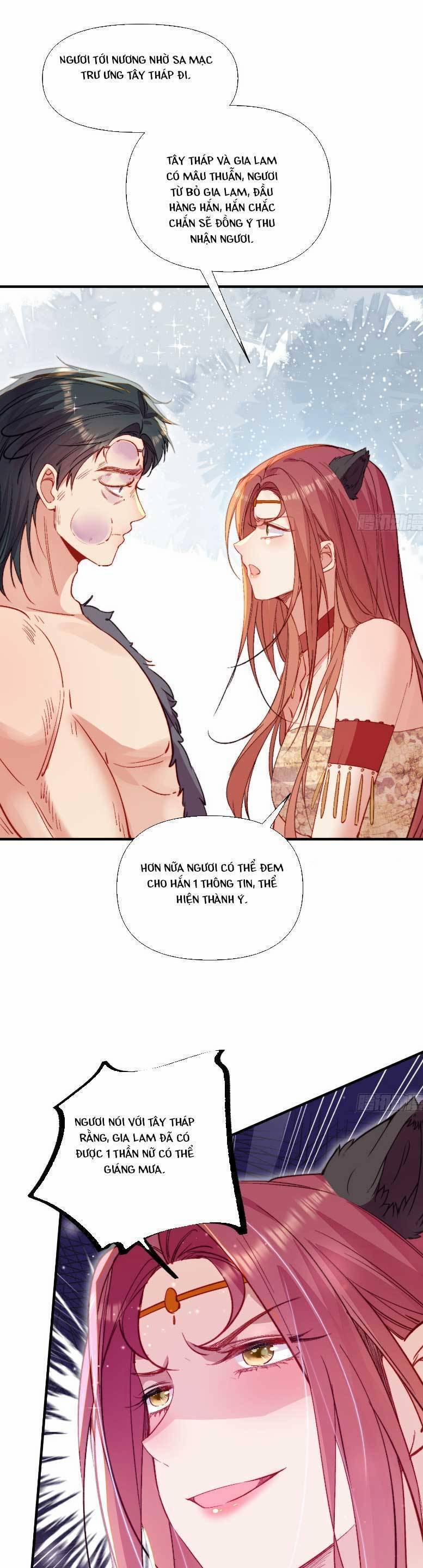 Thú Thế Ngọt Sủng, Tôi Ở Dị Giới Làm Vũ Thần 17 trang 14