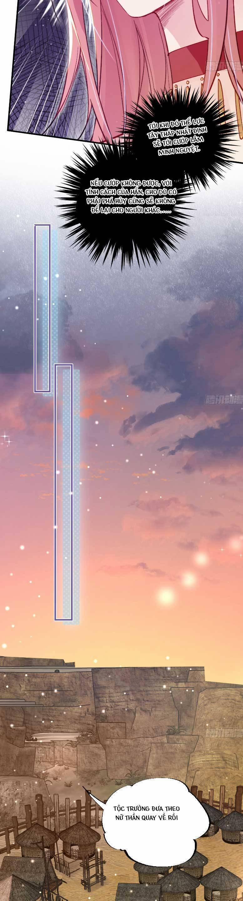 Thú Thế Ngọt Sủng, Tôi Ở Dị Giới Làm Vũ Thần 17 trang 15