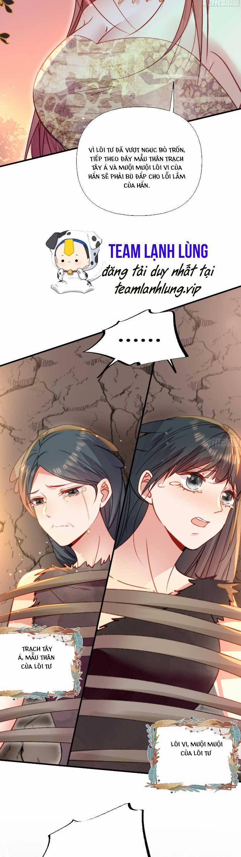 Thú Thế Ngọt Sủng, Tôi Ở Dị Giới Làm Vũ Thần 17 trang 26