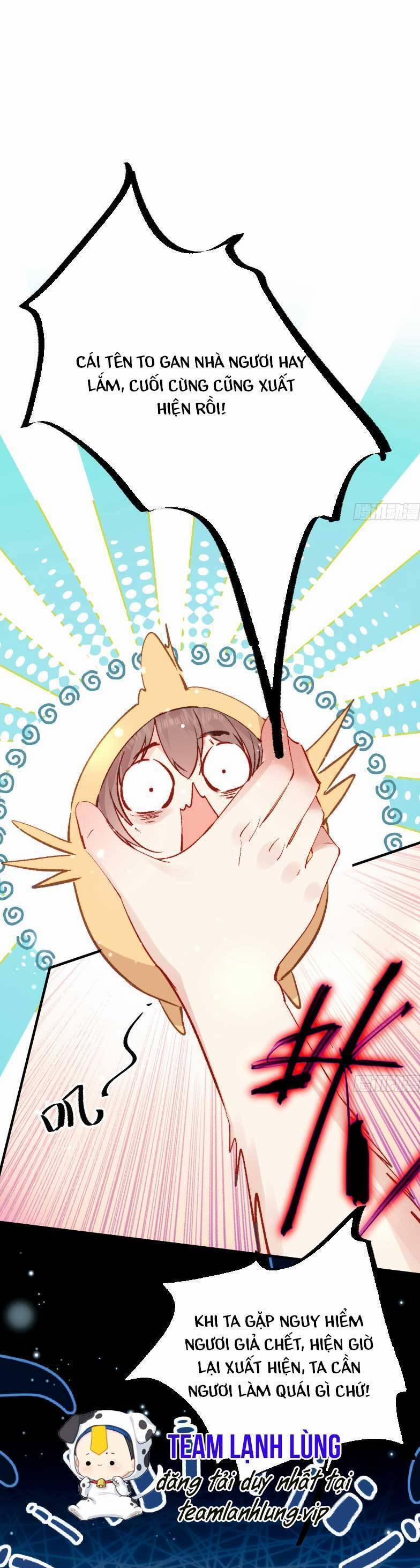 Thú Thế Ngọt Sủng, Tôi Ở Dị Giới Làm Vũ Thần 17 trang 3