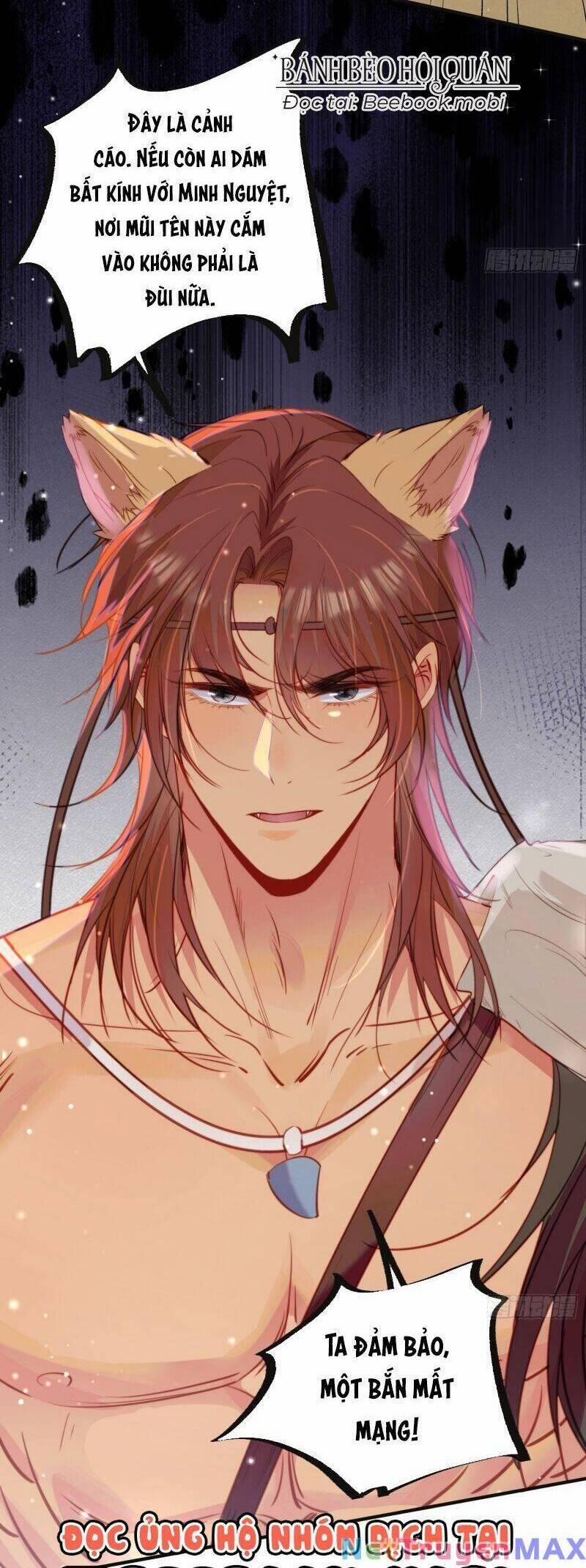 Thú Thế Ngọt Sủng, Tôi Ở Dị Giới Làm Vũ Thần 19 trang 8