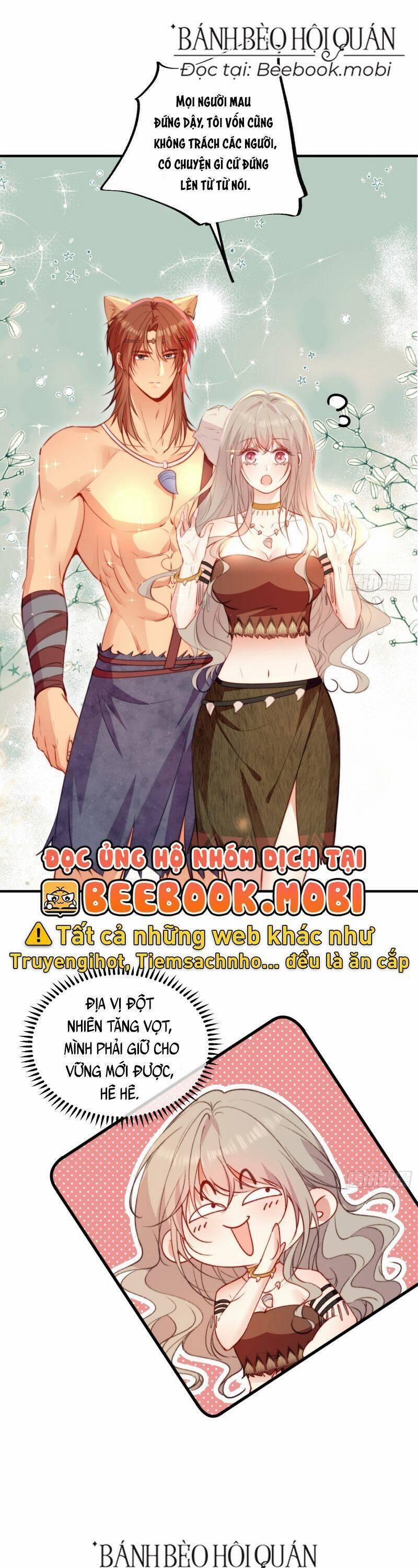 Thú Thế Ngọt Sủng, Tôi Ở Dị Giới Làm Vũ Thần 21 trang 1