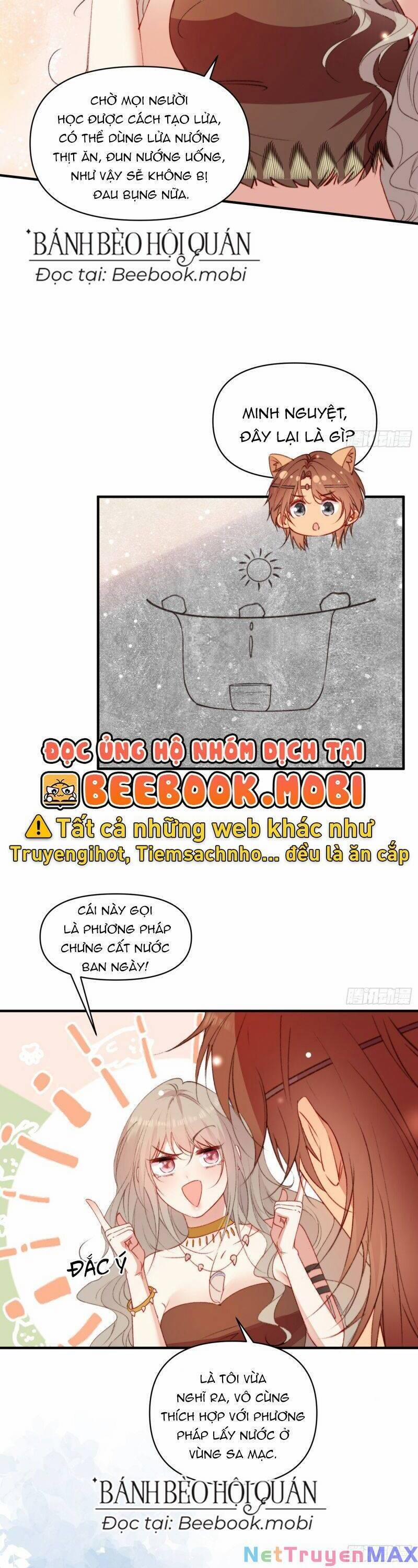 Thú Thế Ngọt Sủng, Tôi Ở Dị Giới Làm Vũ Thần 21 trang 10