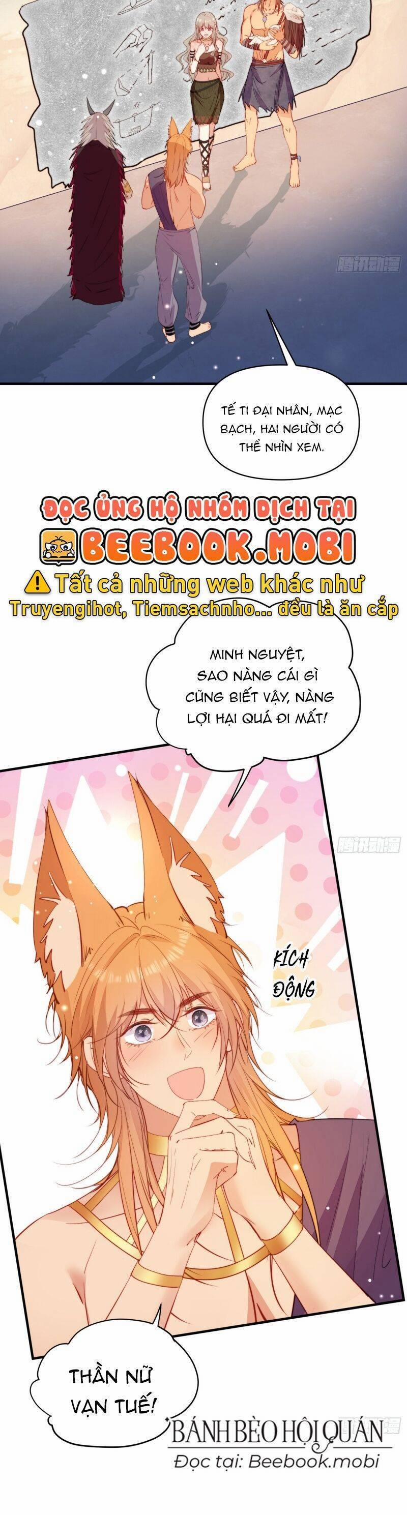 Thú Thế Ngọt Sủng, Tôi Ở Dị Giới Làm Vũ Thần 21 trang 13