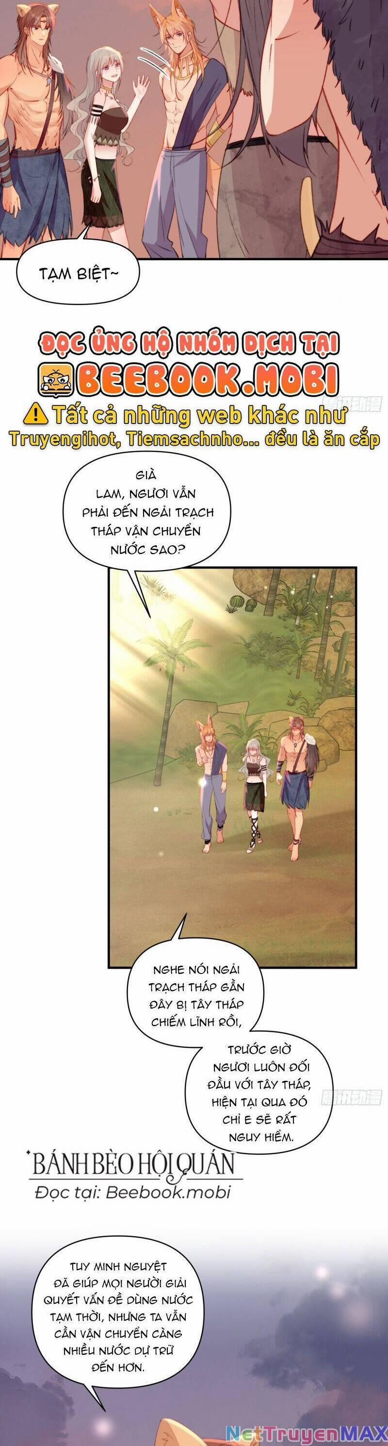 Thú Thế Ngọt Sủng, Tôi Ở Dị Giới Làm Vũ Thần 21 trang 18