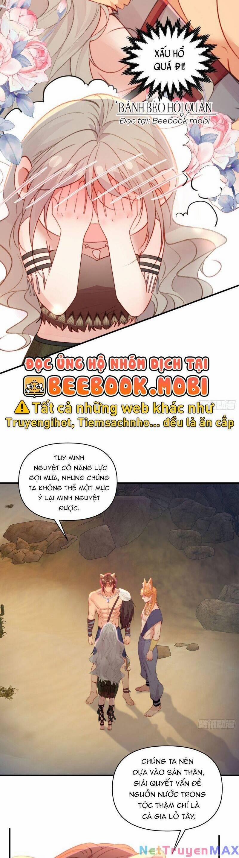 Thú Thế Ngọt Sủng, Tôi Ở Dị Giới Làm Vũ Thần 22 trang 4